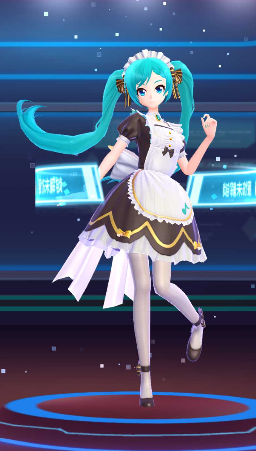 女仆 